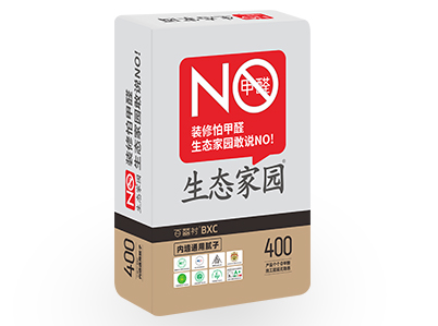 百囍衬BXC400内...